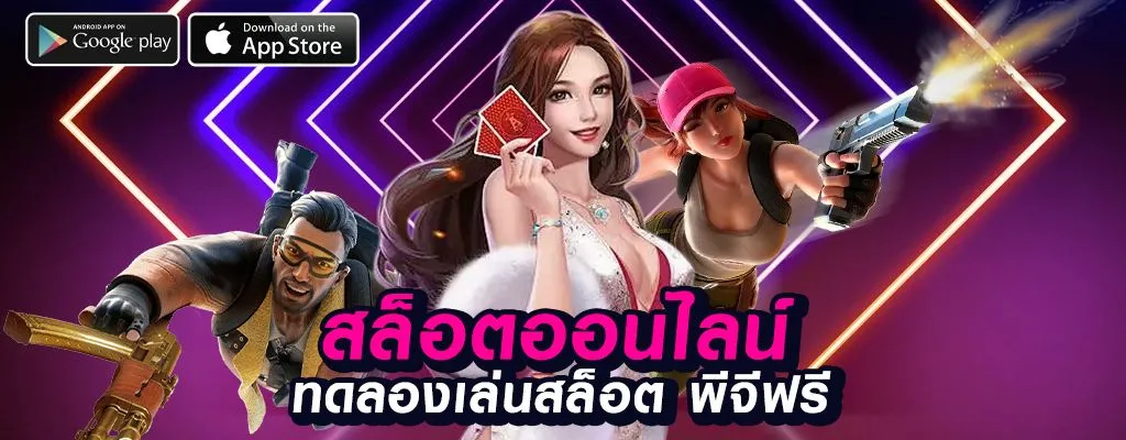 99tdedโค้ด